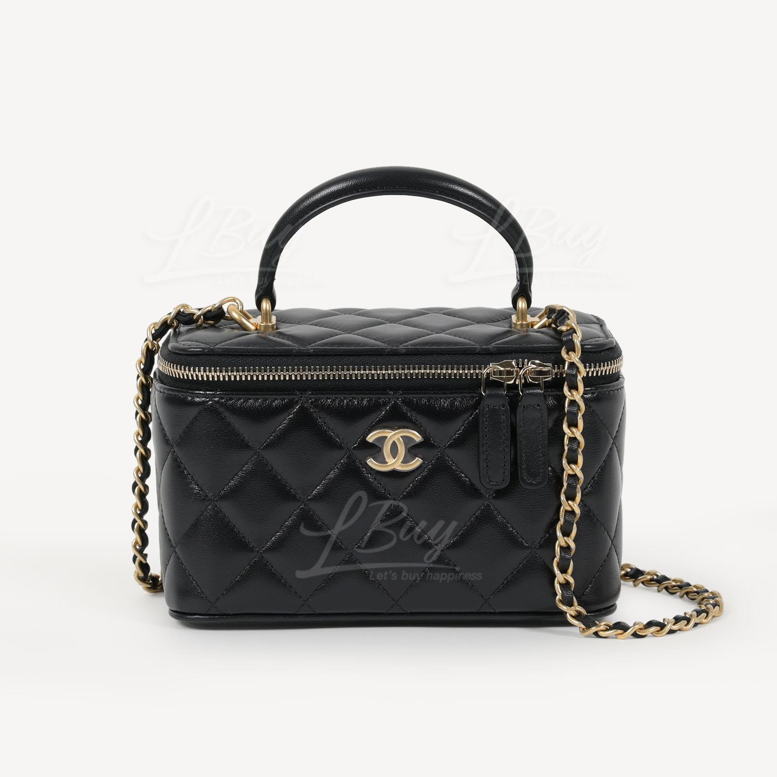 CHANEL-Chanel Black Long Vanity Case With Top Handle And Chain ...