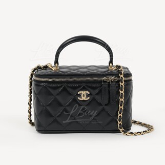 Chanel Black Long Vanity Case with Top Handle and Chain