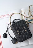 Chanel Vanity Case 黑色鏈帶 鎖扣鑰匙化妝盒子