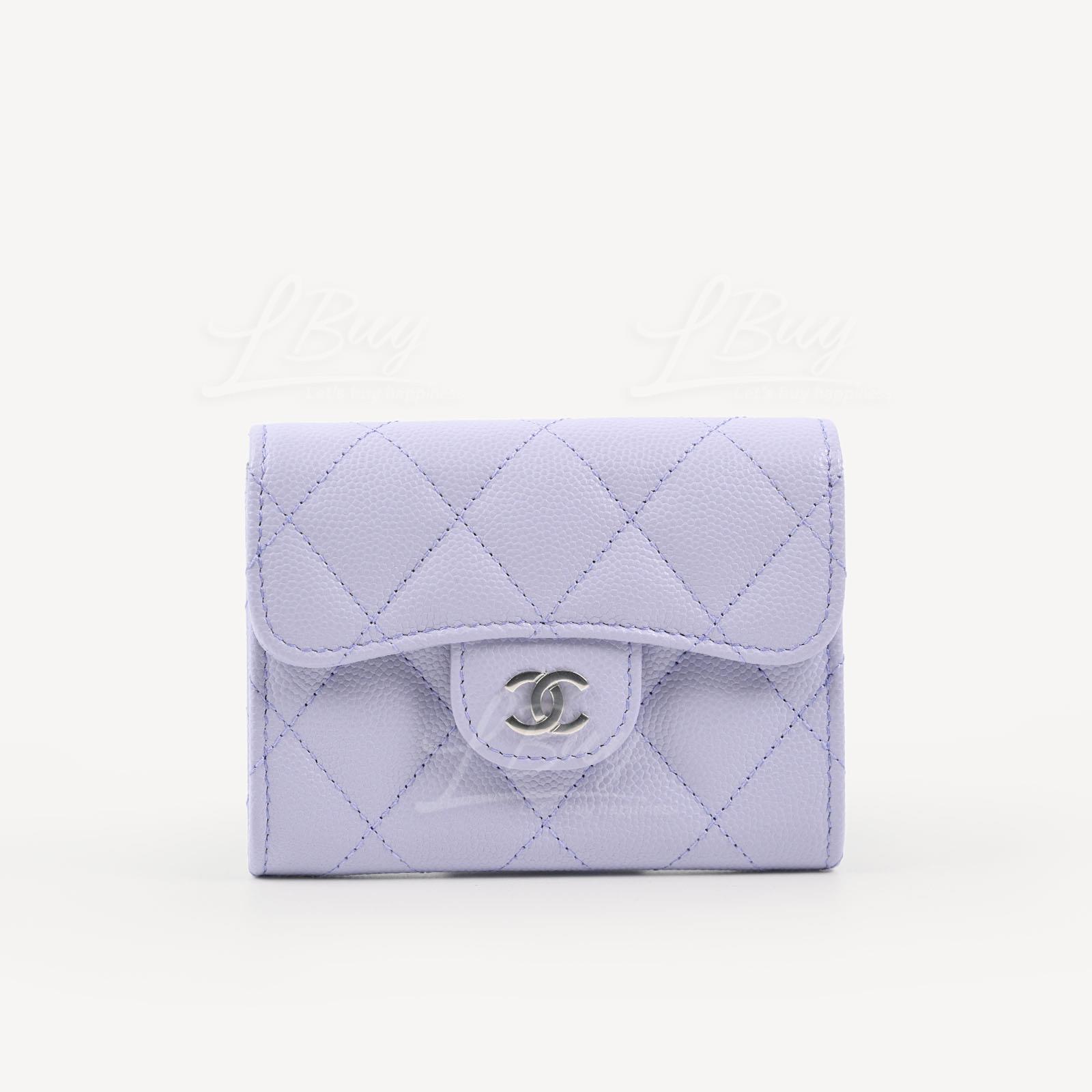 purple chanel card holder wallet