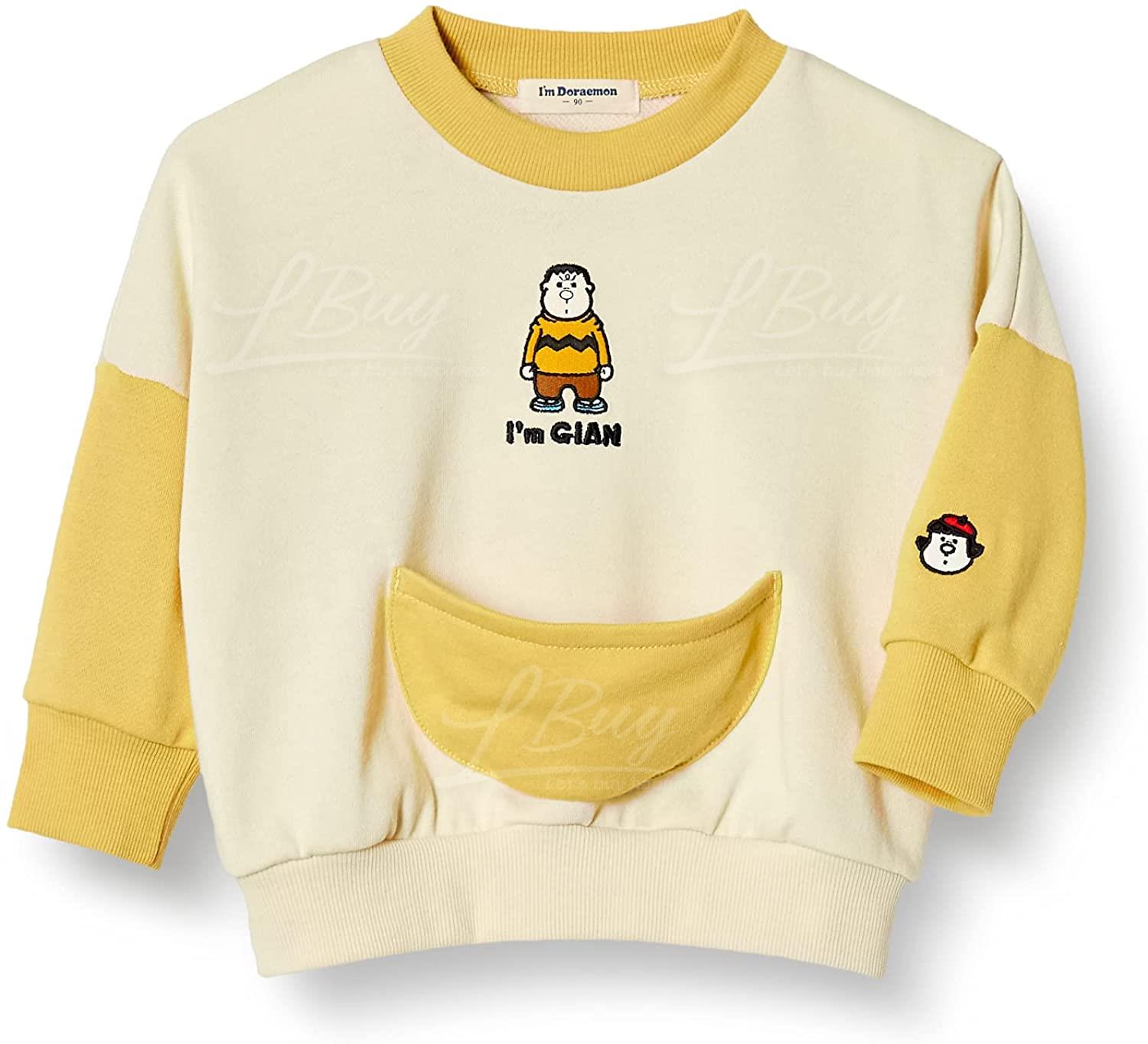 Doraemon Takeshi Gouda Embroidery Long Sleeve Sweatshirt (Size: 120-130)