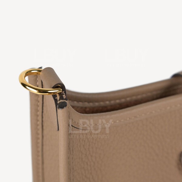 mini evelyne beige de weimar