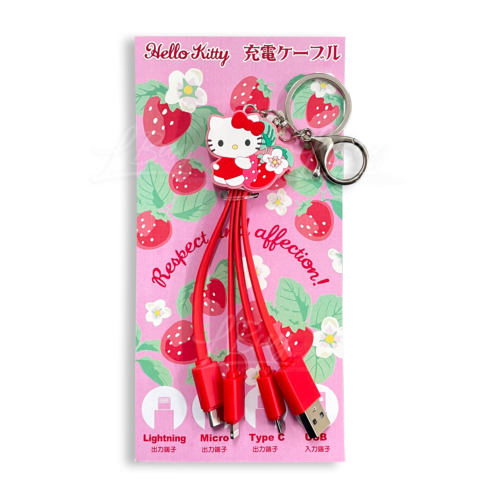 Sanrio Hello Kitty 4头手机3合1 充电线支持lightning Usb Micro Type C Type A