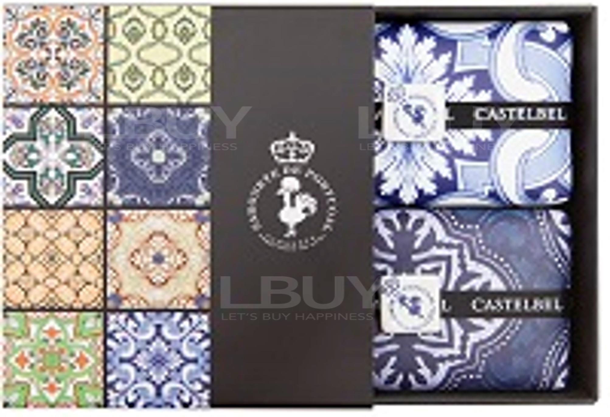 Castelbel Tile 2x200g Soap Gift Set - Lavender&Rhubarb