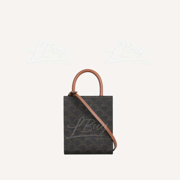 Celine vertical outlet cabas mini