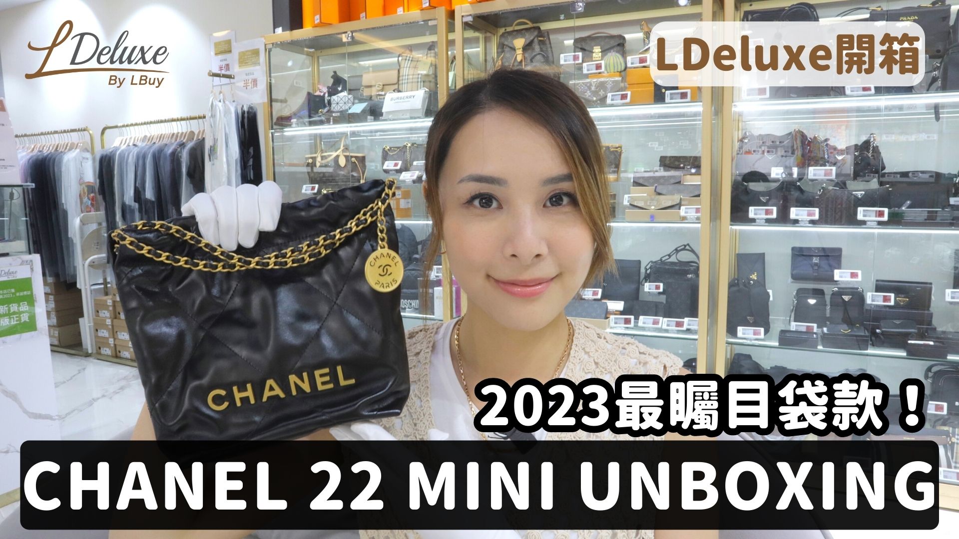 CHANEL-Chanel 22 Mini Handbag Silver Logo Shiny Calfskin Black AS3980