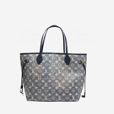 Louis Vuitton Ltd. Ed. Neverfull Jacquard Holographic Mm in Gray