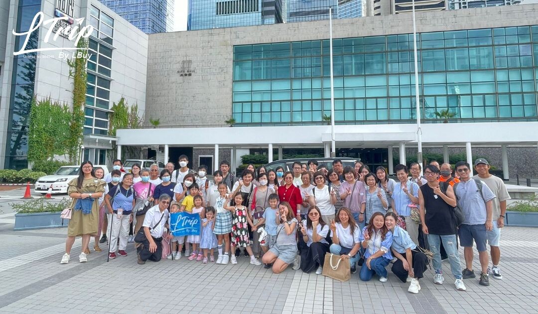 【雙團出發✨ LTrip 8月暑期親子吃喝玩樂一天遊、現代與古蹟藝術館+六國酒店自助餐一天團 週末帶大家玩轉香港！】