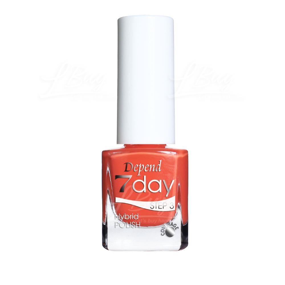 DEPEND 7day 仿GEL甲快乾甲油 7265 Savanna Princess (不透明) 5ml