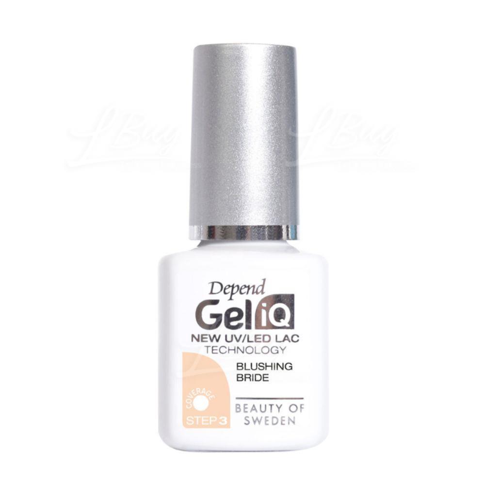 DEPEND Gel iQ 顏色凝膠 - 優雅偏肉裸色(不透明)  1013 5ml