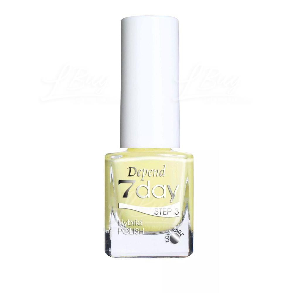 DEPEND 7day 仿GEL甲快乾甲油 70070 Yummy Yellow (不透明) 5ml