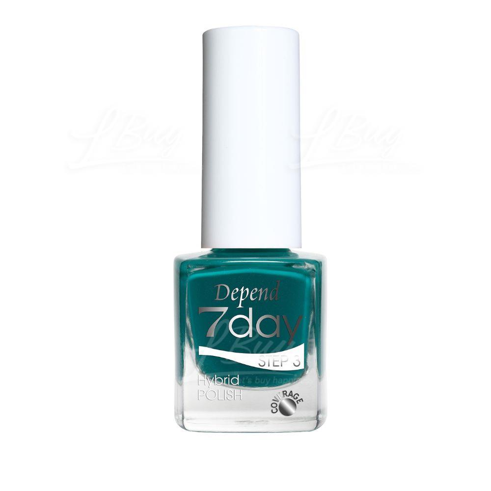 DEPEND 7day 仿GEL甲快乾甲油 7278 官綠色 (不透明) 5ml