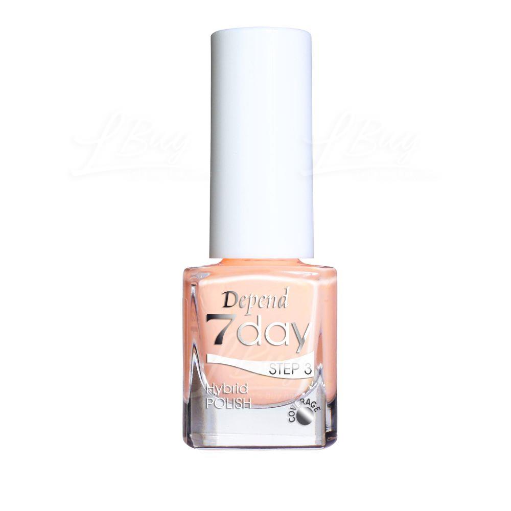 DEPEND 7day 仿GEL甲快乾甲油 7261 輕柔三文魚橘色 (不透明) 5ml