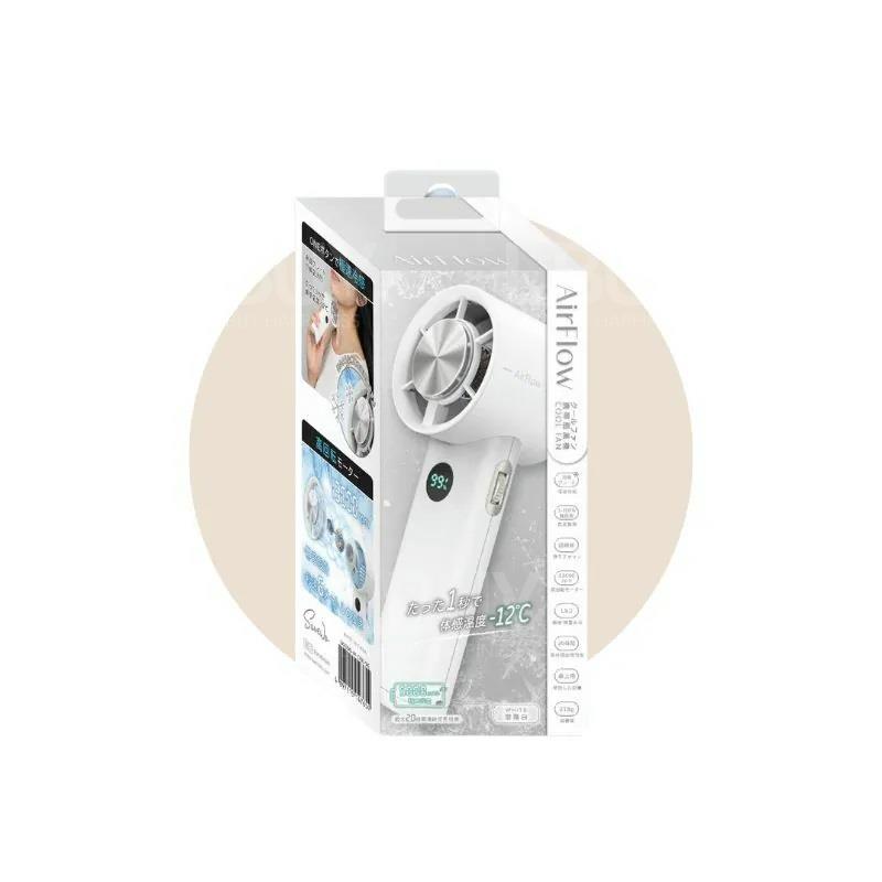 SAVEWO AirFlow Cool Fan 便携式冰感风扇 云雾白