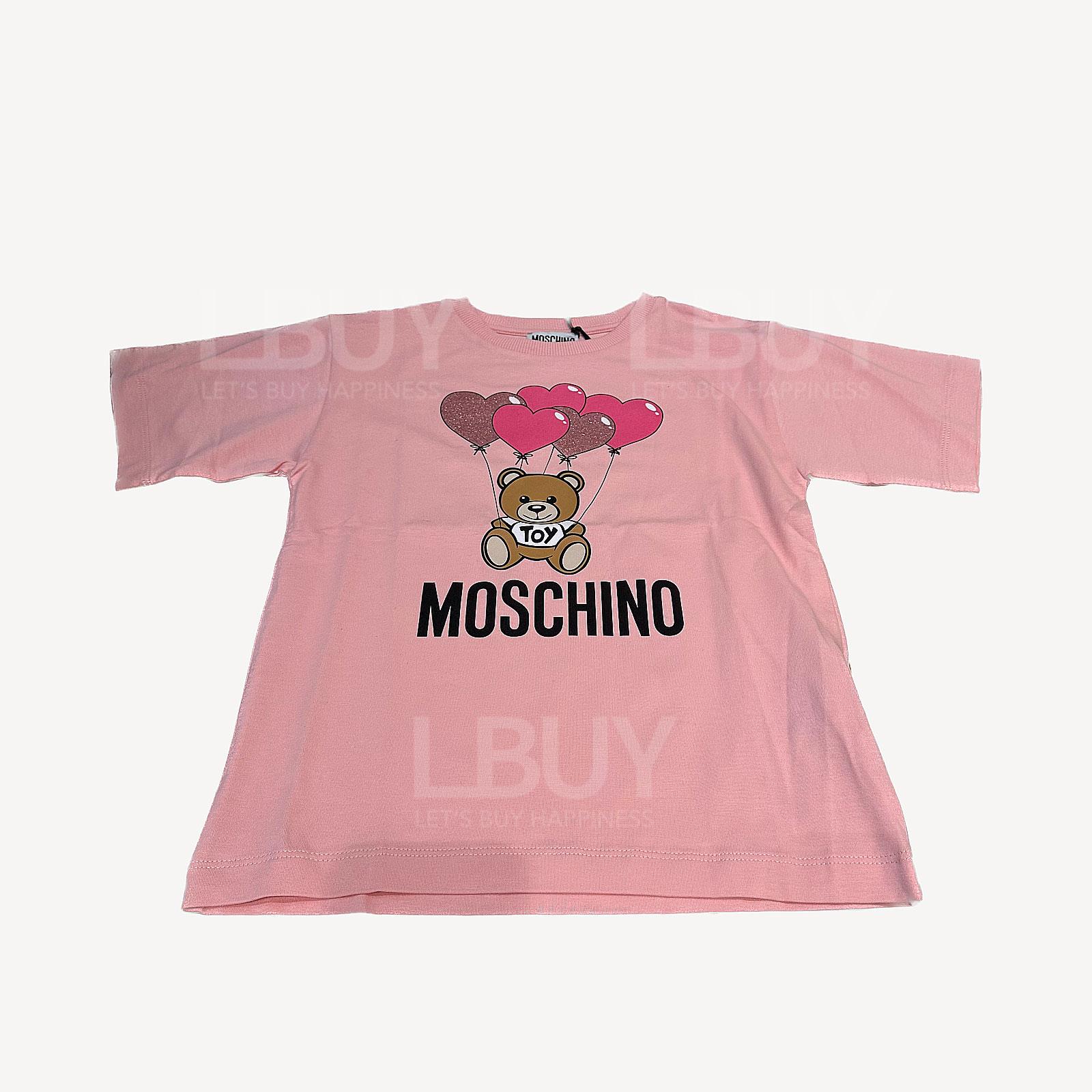 Moschino Kids 童裝粉色心心氣球棉質短袖T恤