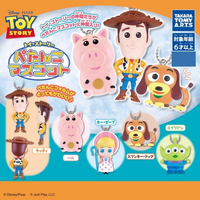 Disney迪士尼反斗奇兵角色吊飾 扭蛋 5款隨機1款