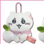 Chiikawa Kagoshima Local Limited Hanging Furry Doll Little Cute