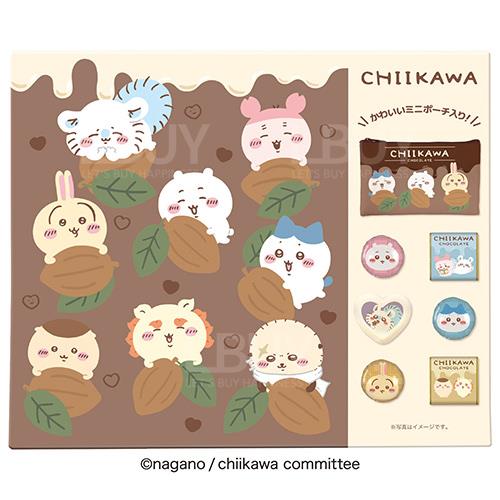 Chiikawa Chocolates Included Storage Bag