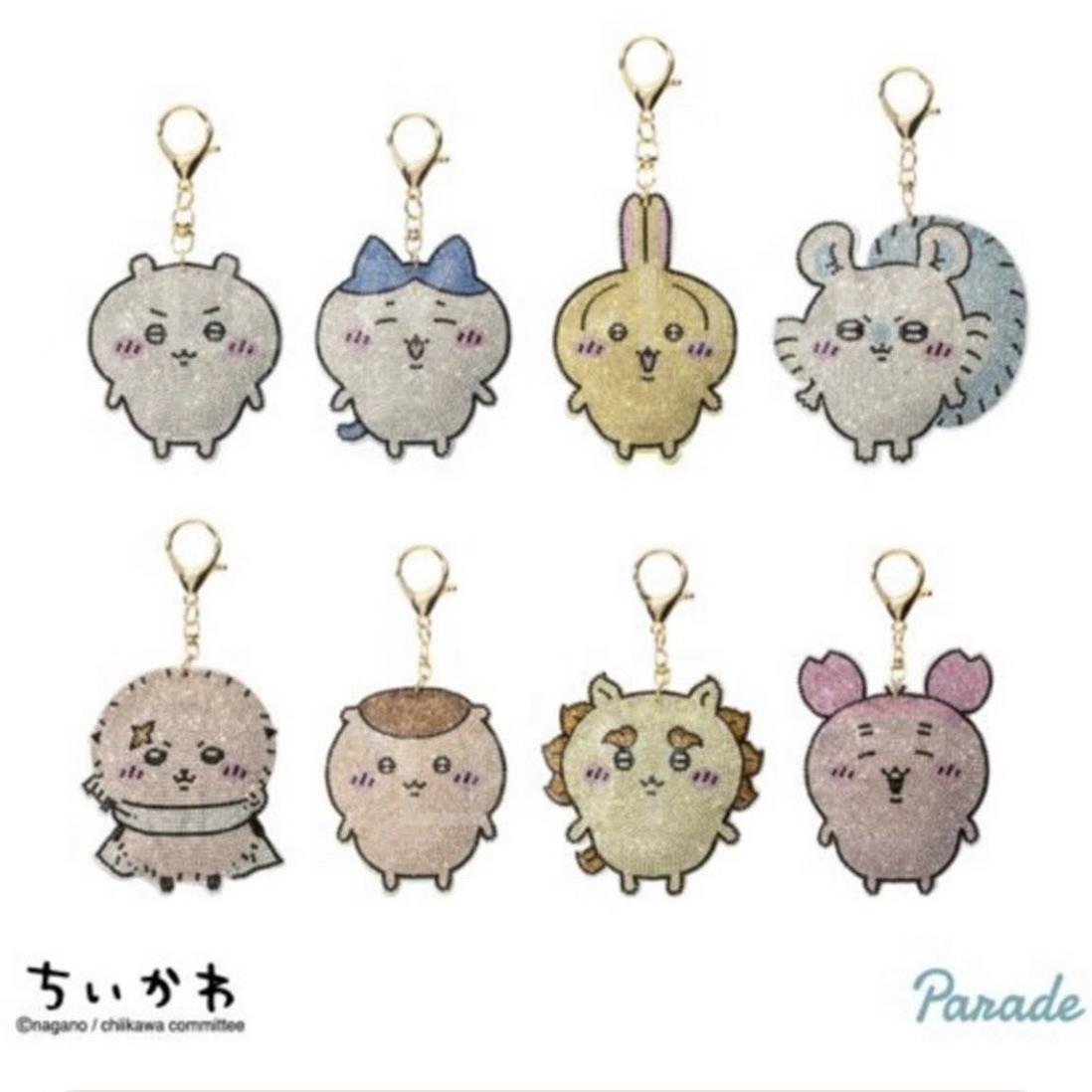 Chiikawa 水晶鑽閃石匙扣2 飛鼠