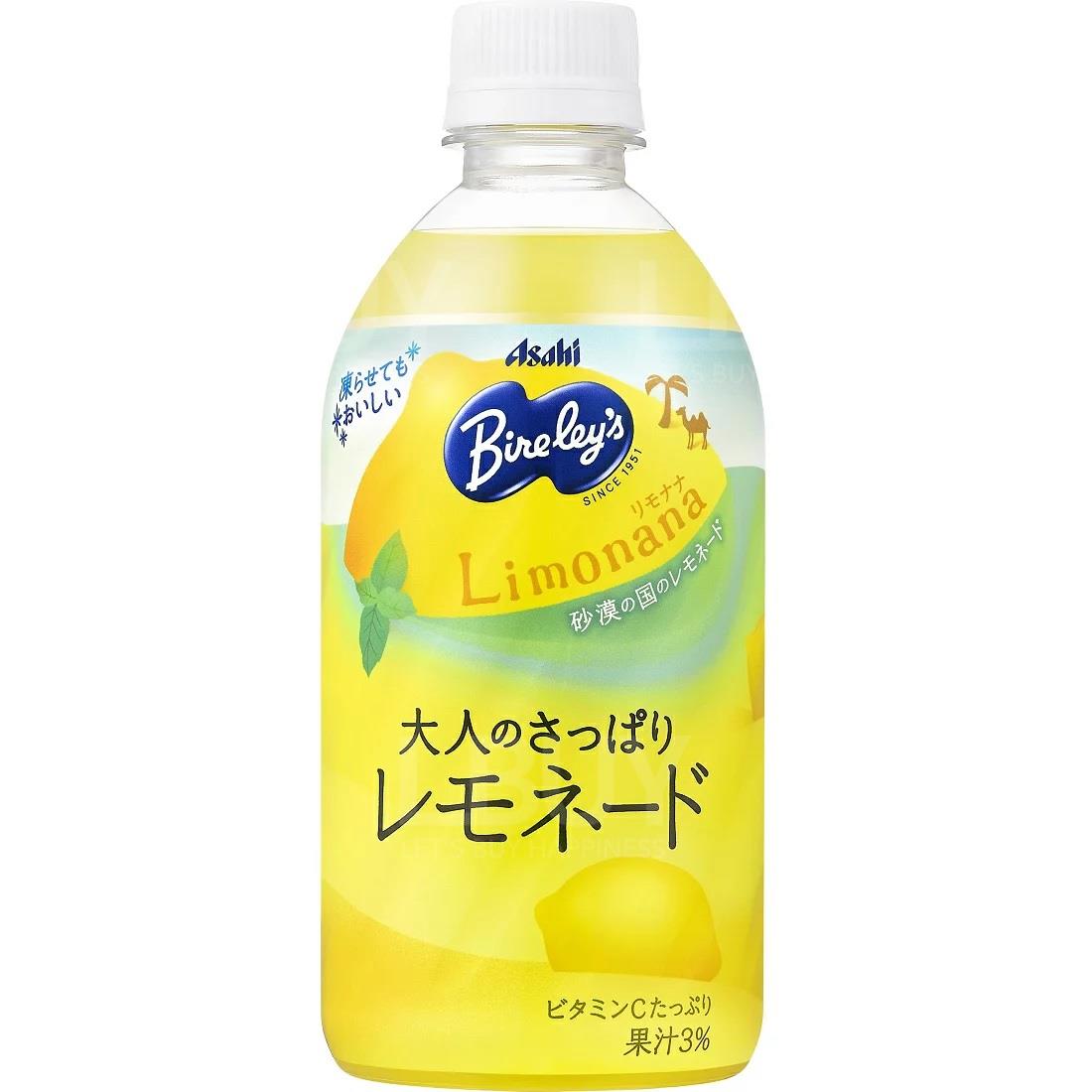 Asahi Bireley's Limonana 清爽檸檬水 470ml