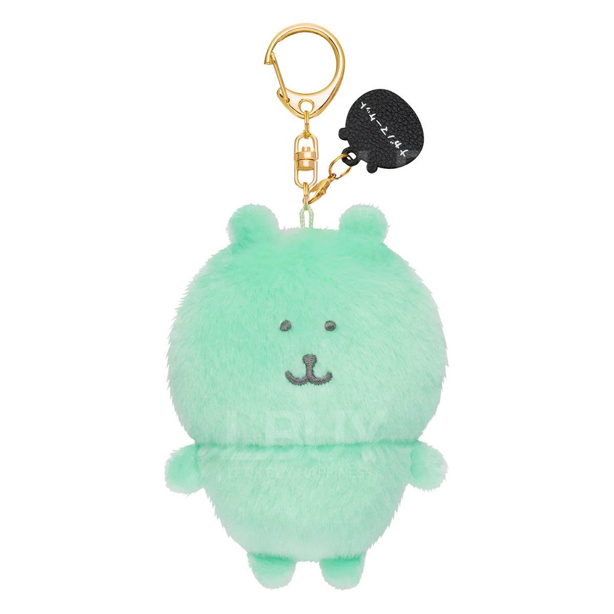 Nagano 彩色白熊自嘲熊公仔挂饰 浅绿色