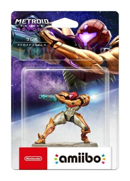 amiibo Samus - Metroid Prime™ 4: Beyond Series