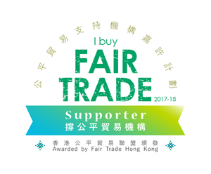 · Empowerment
· Fair Pay
· No Forced Labour
· Protect The Environment
· Safe Working Conditions
· Gender Equality