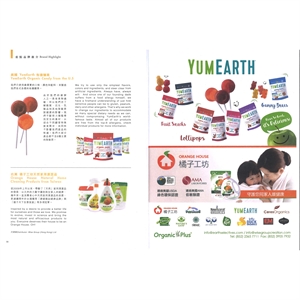 Natural Foods Buyer's Guide 2018-09