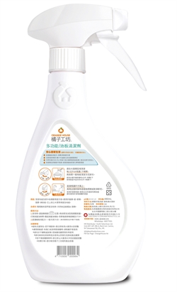 橘子工坊 多功能地板清潔劑-兩用噴槍