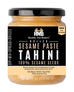 Healthy Nut Butters 100% 无糖细滑纯白芝麻酱 370g