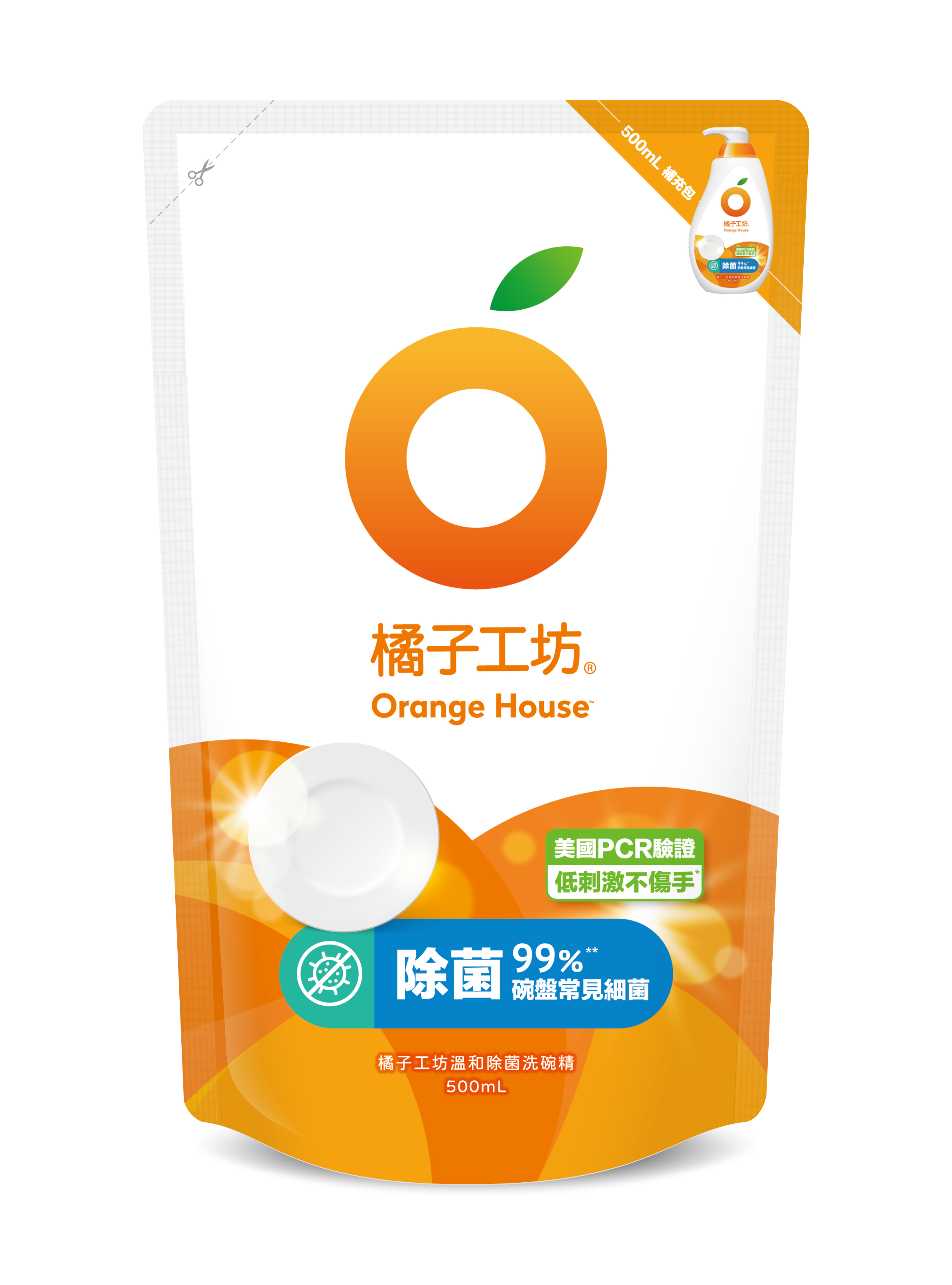 橘子工坊温和除菌洗碗精补充包 500ml 