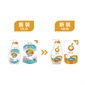 橘子工坊溫和除菌碗盤洗滌液 650ml（新舊包裝隨機發送）