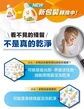 天然濃縮制菌低敏洗衣精補充包 1500ml