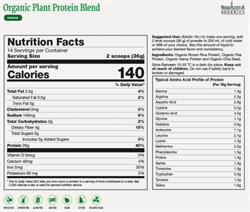 有機植物蛋白 504克