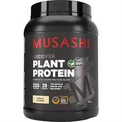 Musashi 植物蛋白粉 - 云呢拿奶昔 900g（恢复）