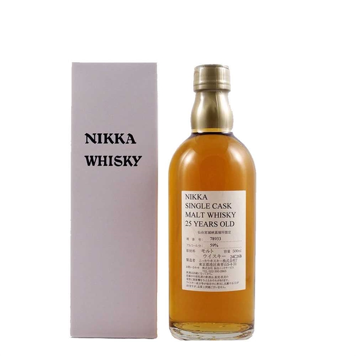 NIKKA WHISKY 原酒25年 仙台宮城峡蒸留所限定 59度 500ml 108744_2.jpg