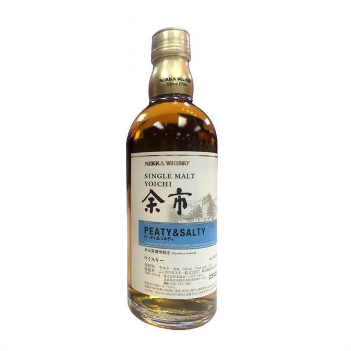 蒸留所限定 余市 シングルモルトPeaty&Salty 500ml レビュー】シングルモルト余市ピーティ＆ソルティ（蒸留所限定