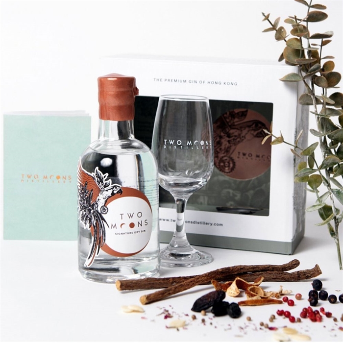 Two Moons Signature Dry Gin Tasting Set (200ml)