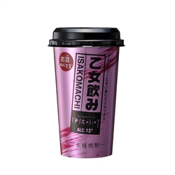 Isakomachi Shot Bar Cup Size (200ml)