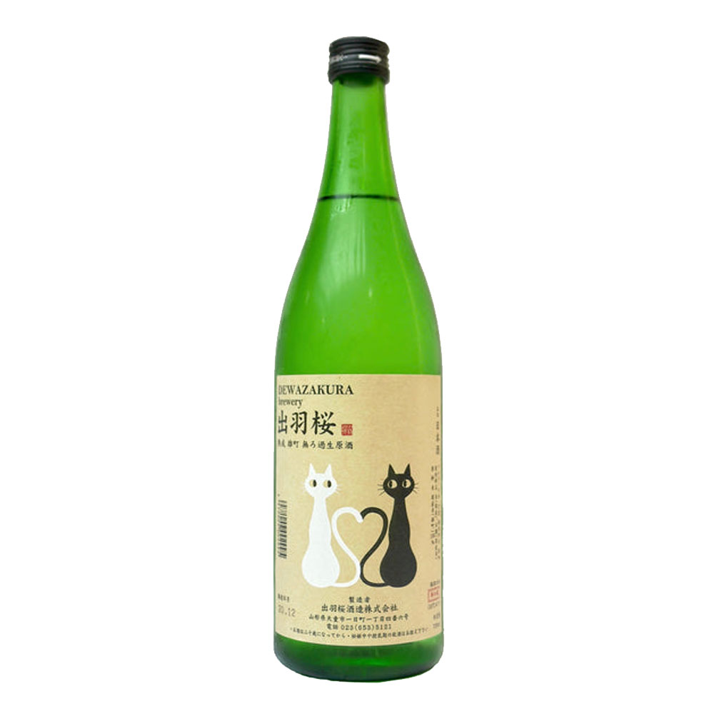 出羽櫻 喵心相印 純米大吟釀生原酒 (720ml)