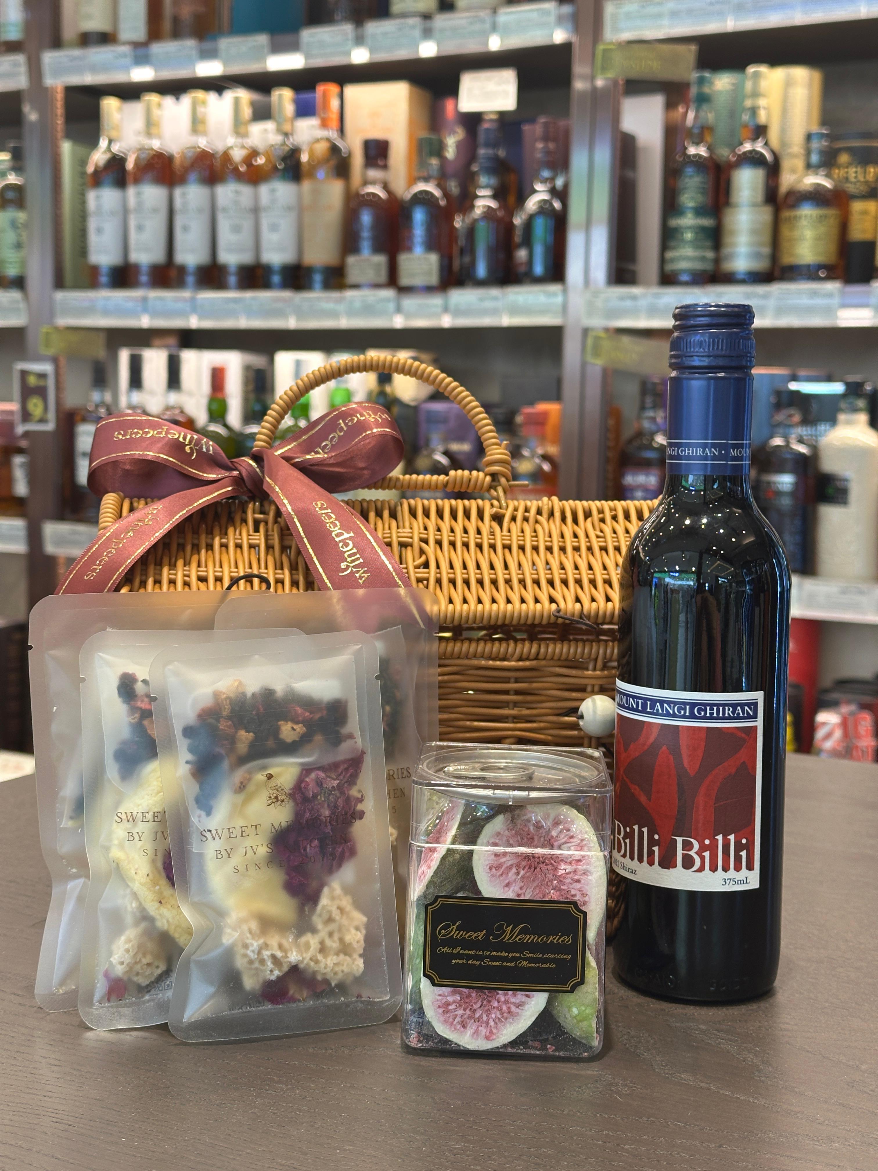 紅酒花籃 Gift Hamper