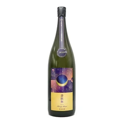 寒菊 Hazy Moon 壽限無 純米大吟釀無濾過生原酒 (720ml)