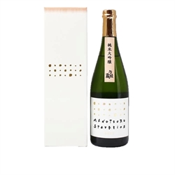 Manotsuru Jumai Daiginjo Sparkling Sake (720ml)
