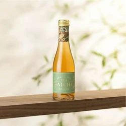 Saicho Sparkling Tea - Hojicha (200ml)