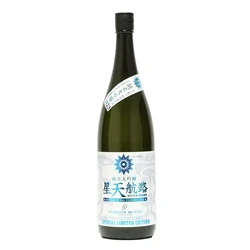 榮光富士 星天航路 純米大吟釀 無濾過生原酒 (720ml)