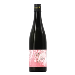 風の森 Challenge Edition 2026 日之光 507 真中採り無濾過生酒 (720ml)