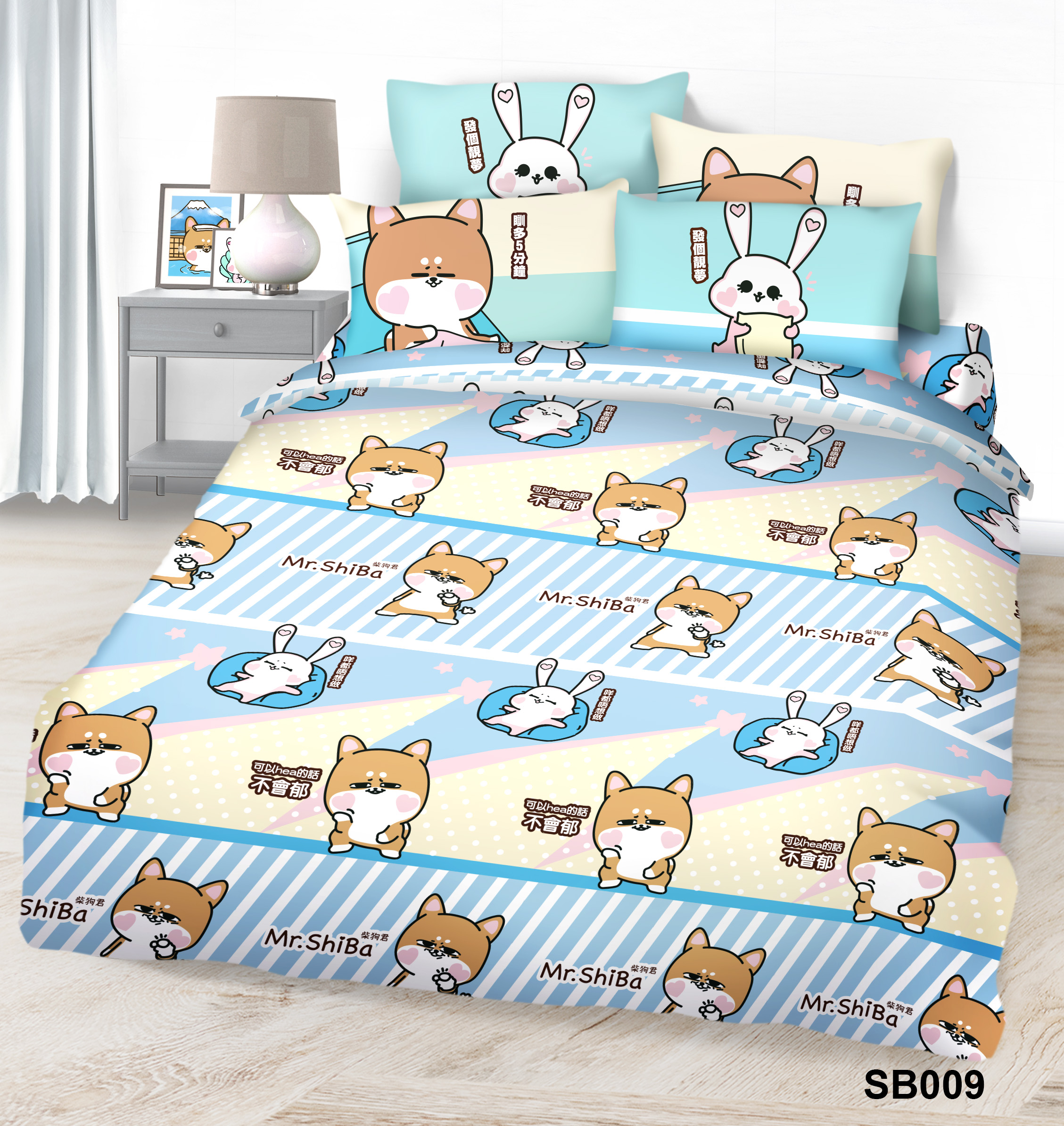 100% Cotton Cartoon Series - Mr.Shiba  #SB009