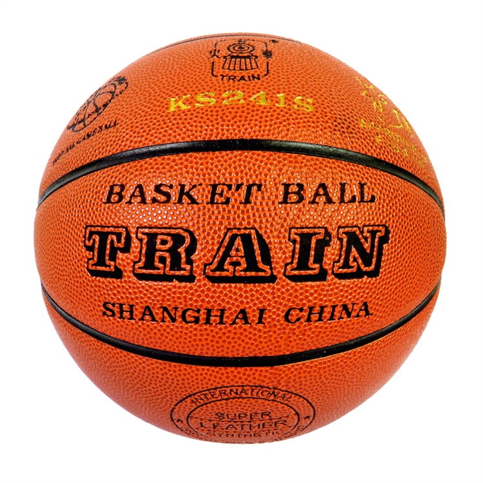 TRAIN Size 7 PU basketball