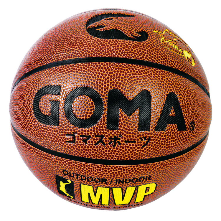 GOMA MVP Gold Pu Basketball Size 7