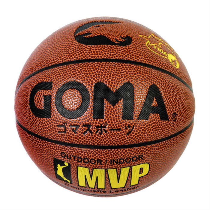GOMA MVP GOLD PU Basketball, Size 5